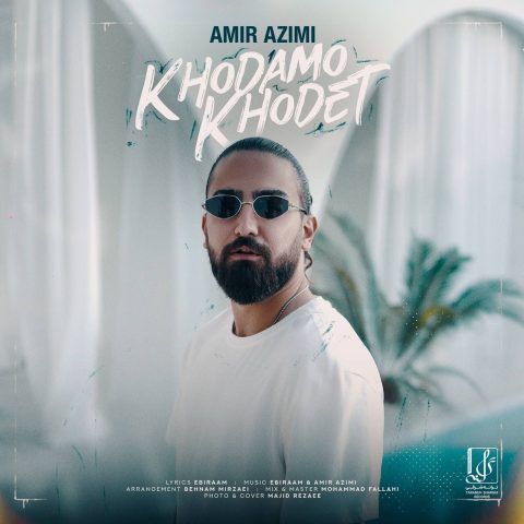 amir azimi khodamo khodet 2024 02 10 09 32