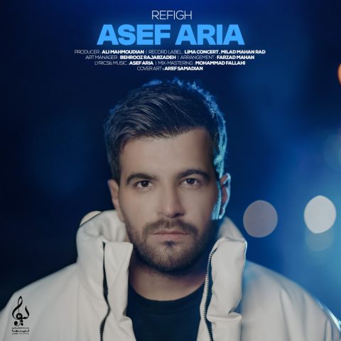 asef aria refigh 2024 02 04 17 35