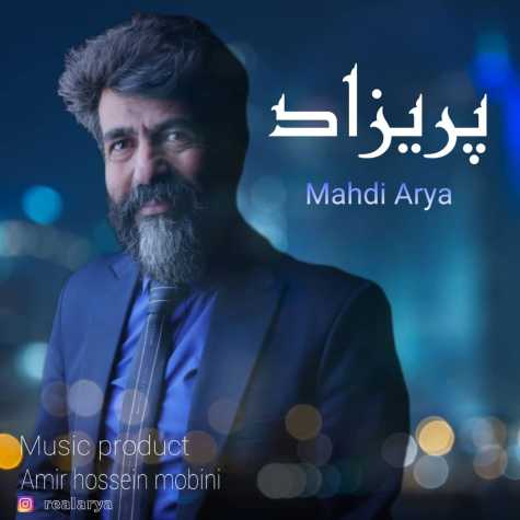 mahdi arya parizad 2024 02 17 17 31