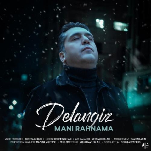 mani rahnama delangiz 2024 02 21 11 19