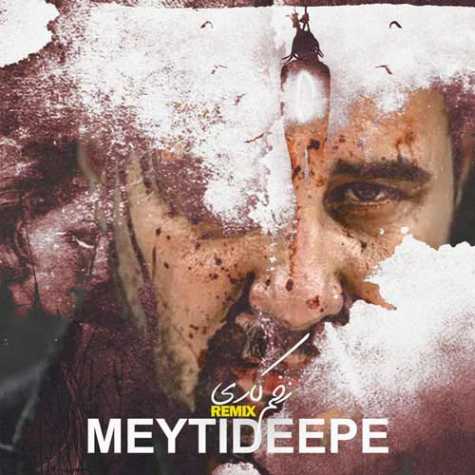 meytideepe zakhme kari remix 2024 02 06 17 07