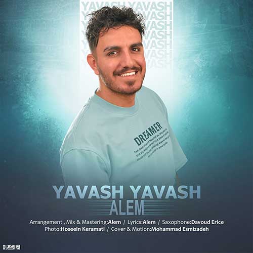 alem yavash yavash 2024 03 24 16 08