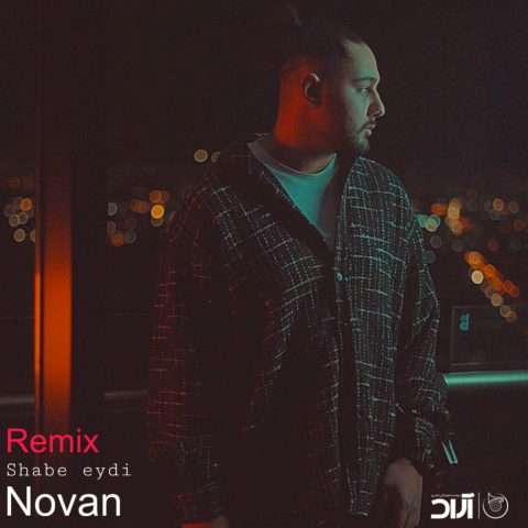 novan shabe eydi remix 2024 03 24 16 06