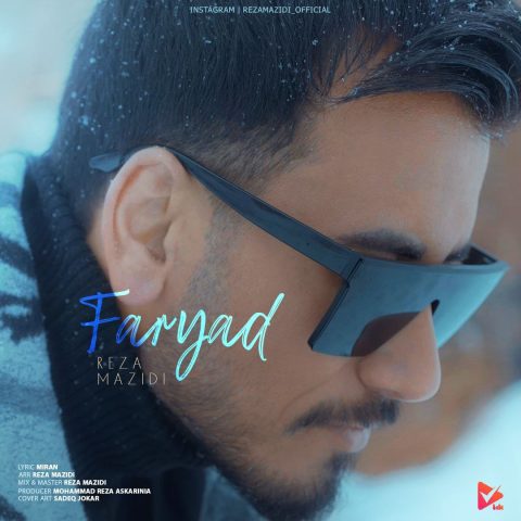 reza mazidi faryad 2024 03 16 17 07