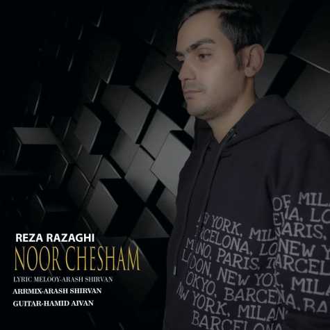 reza razaghi noor chesham 2024 03 08 08 35