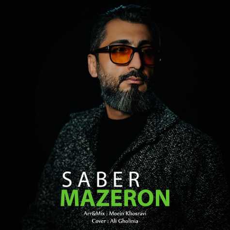 saber sadeghi mazeron 2024 03 22 08 54