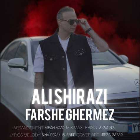 ali shirazi farsh ghermez 2024 04 10 09 12