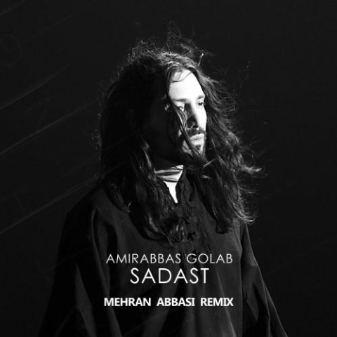 amir abbas golab sadas mehran abbasi lounge remix 2024 04 16 09 58