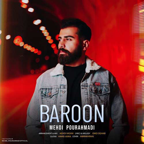 mehdi pourahmadi baroon 2024 04 02 10 42