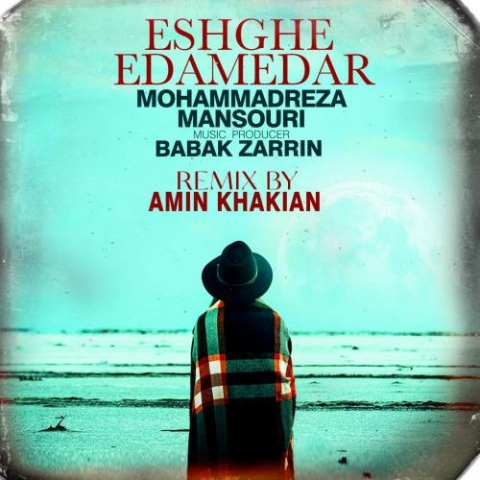 mohammadreza mansouri eshghe edame dar remix 2024 04 09 12 08