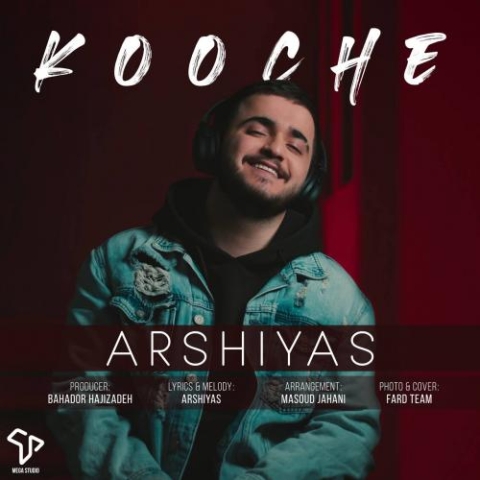 arshiyas kooche 2024 05 23 09 13