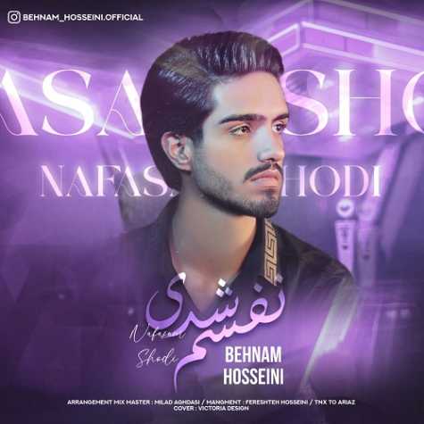 behnam hosseini nafasam shodi 2024 05 09 12 10