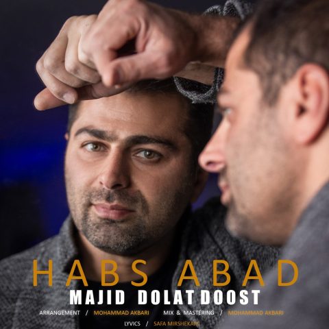 majid dolat doost habs abad 2024 05 26 09 37