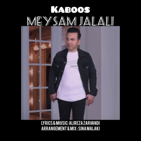 meysam jalali kaboos 2024 05 26 12 28