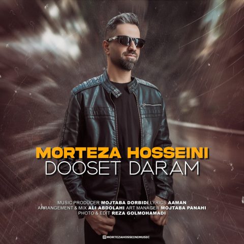 morteza hosseini dooset daram 2024 05 02 12 58