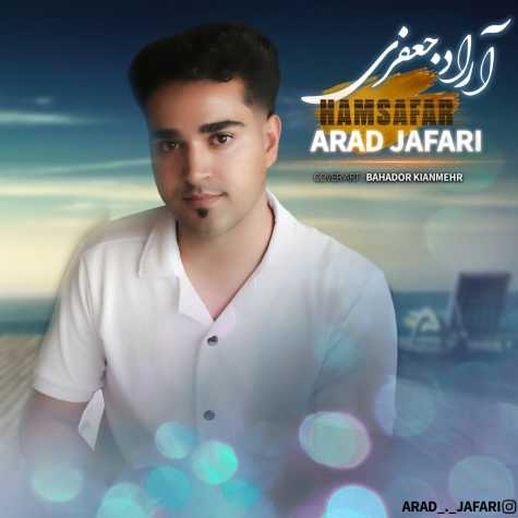 arad jafari hamsafar 2024 06 24 17 40