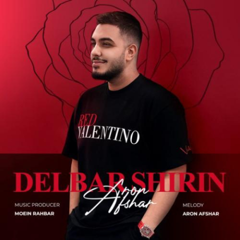 aron afshar delbar shirin 2024 06 26 17 06