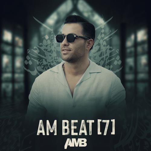 dj amb podcast am beat 07 2024 06 10 18 58