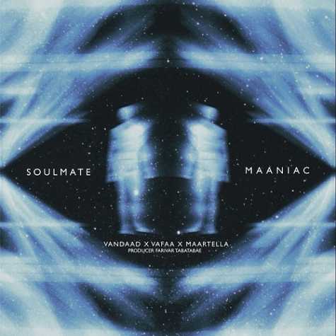 دانلود آهنگ مانیاک SoulMate