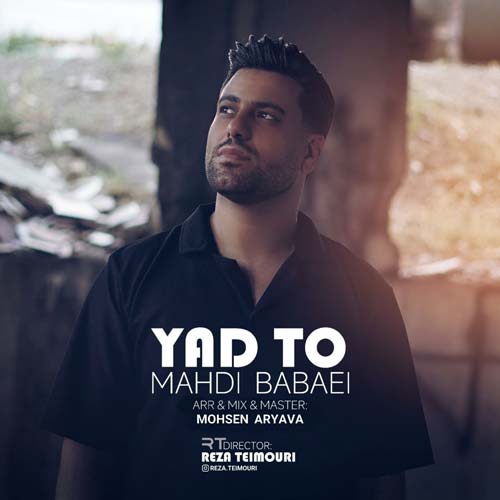 mahdi babaei yad to 2024 06 17 07 51