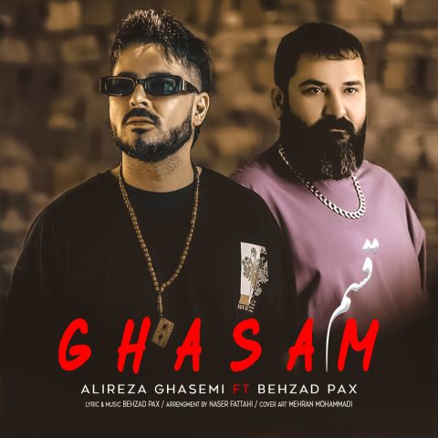 alireza ghasemi ghasam ft behzad pax 2024 07 23 18 41