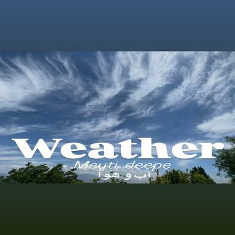 meytideepe weather 2024 07 29 11 23