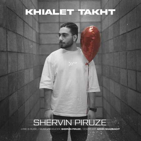 shervin piruze khialet takht 2024 07 06 18 30