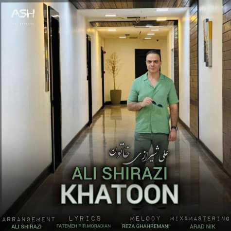 ali shirazi khatoon 2024 08 10 11 10