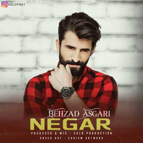 behzad asgari negar 2024 08 31 19 22