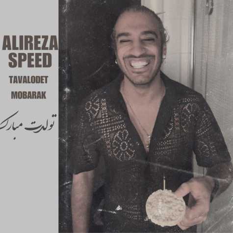 alireza speed tavalodet mobarak 2024 09 30 11 59