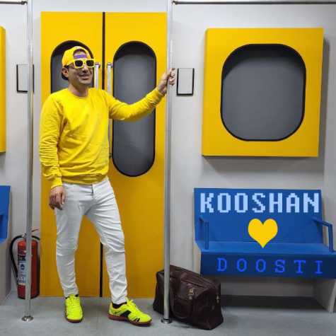 kooshan doosti 2024 09 09 09 11