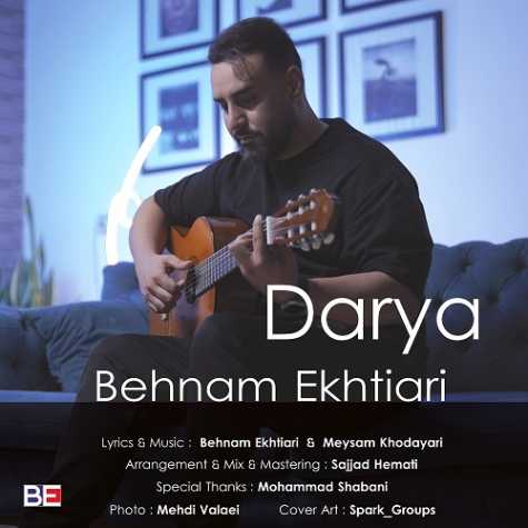 behnam ekhtiari darya 2024 10 30 11 18