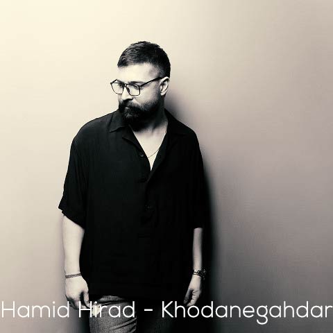 hamid hiraad khodanegahdar 2024 10 03 19 55