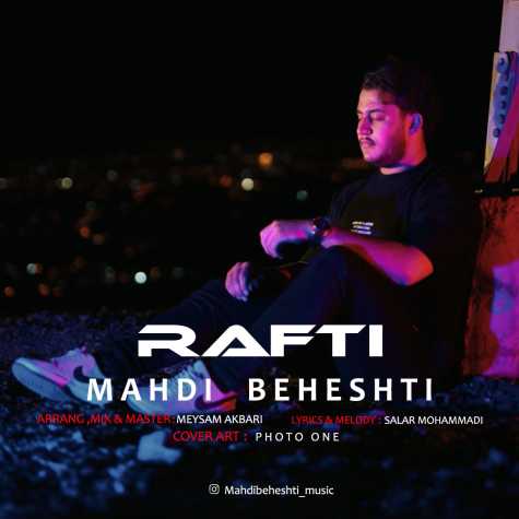 mahdi beheshti rafti 2024 10 22 08 43