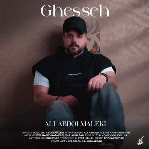 ali abdolmaleki ghesseh 2024 11 05 17 09