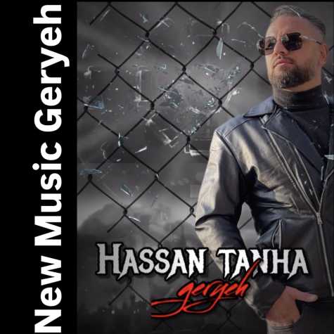 hassan tanha geryeh 2024 11 18 08 50