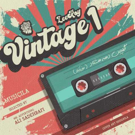 leeroy beatz vintage 1 2024 11 03 19 07