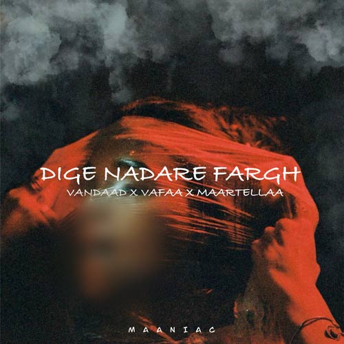 maniac dige nadare fargh 2024 11 12 17 19