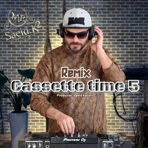 mr saeid k2 cassette time 5 2024 11 08 10 31