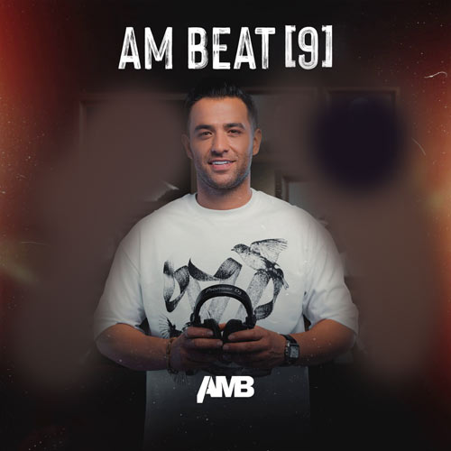 dj amb am beat 9 2024 12 03 13 24