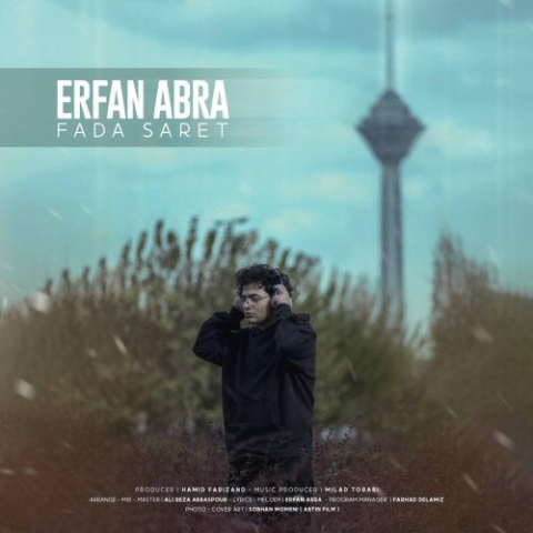 erfan abra fada saret 2024 12 04 09 01