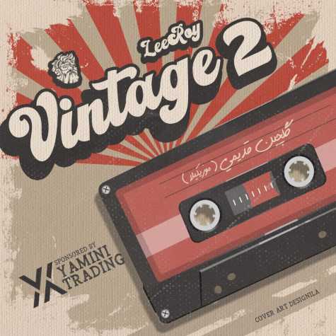 leeroy beatz vintage 2 2024 12 06 01 03