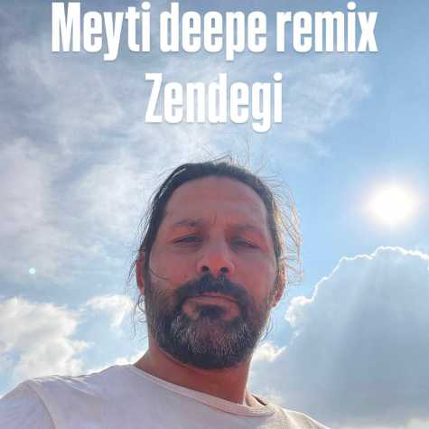 meytideepe zendeghi remix 2025 01 20 18 40