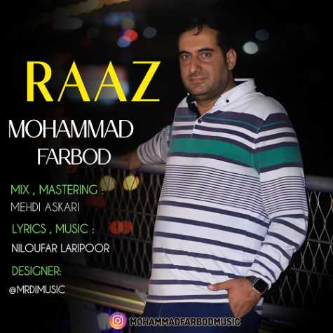 mohammad farbod raaz 2025 01 15 17 43