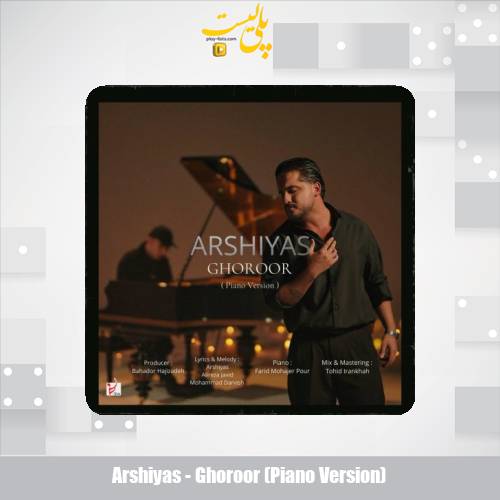 arshiyas ghoroor piano version 2025 02 27 23 56