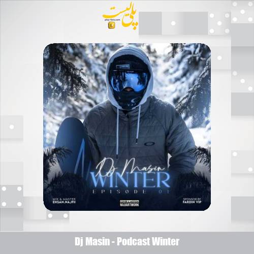 dj masin podcast winter 2025 02 20 09 39