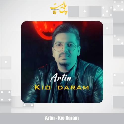 artin kio daram 2025 03 09 11 07