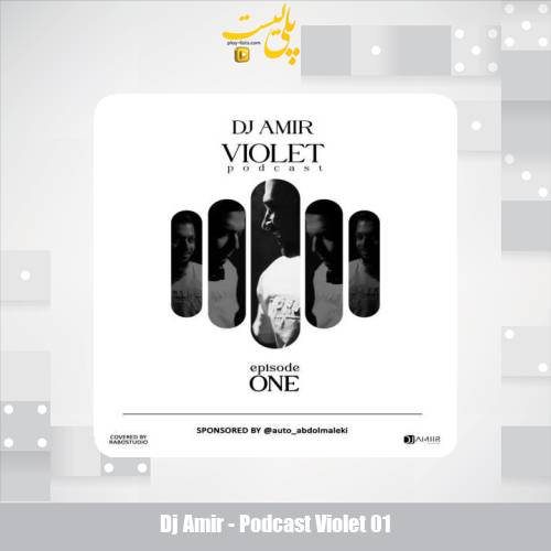 dj amir podcast violet 01 2025 03 19 09 14