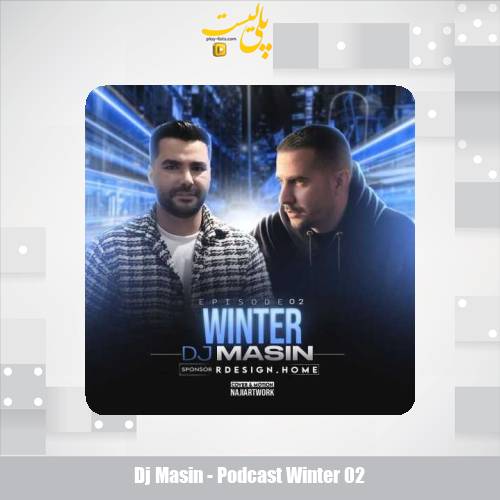 dj masin podcast winter 02 2025 03 18 11 49