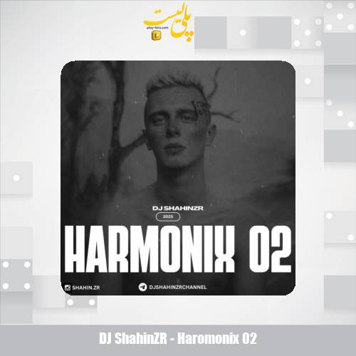 dj shahinzr haromonix 02 2025 03 14 01 16